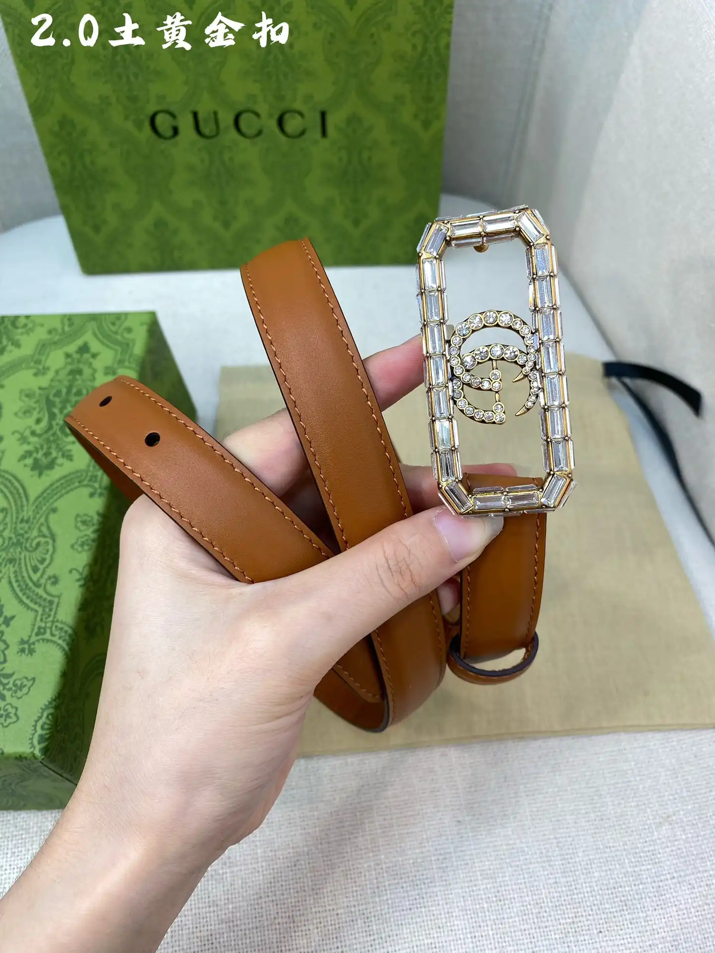 First bags ru reviews GUCCI BELT 0201