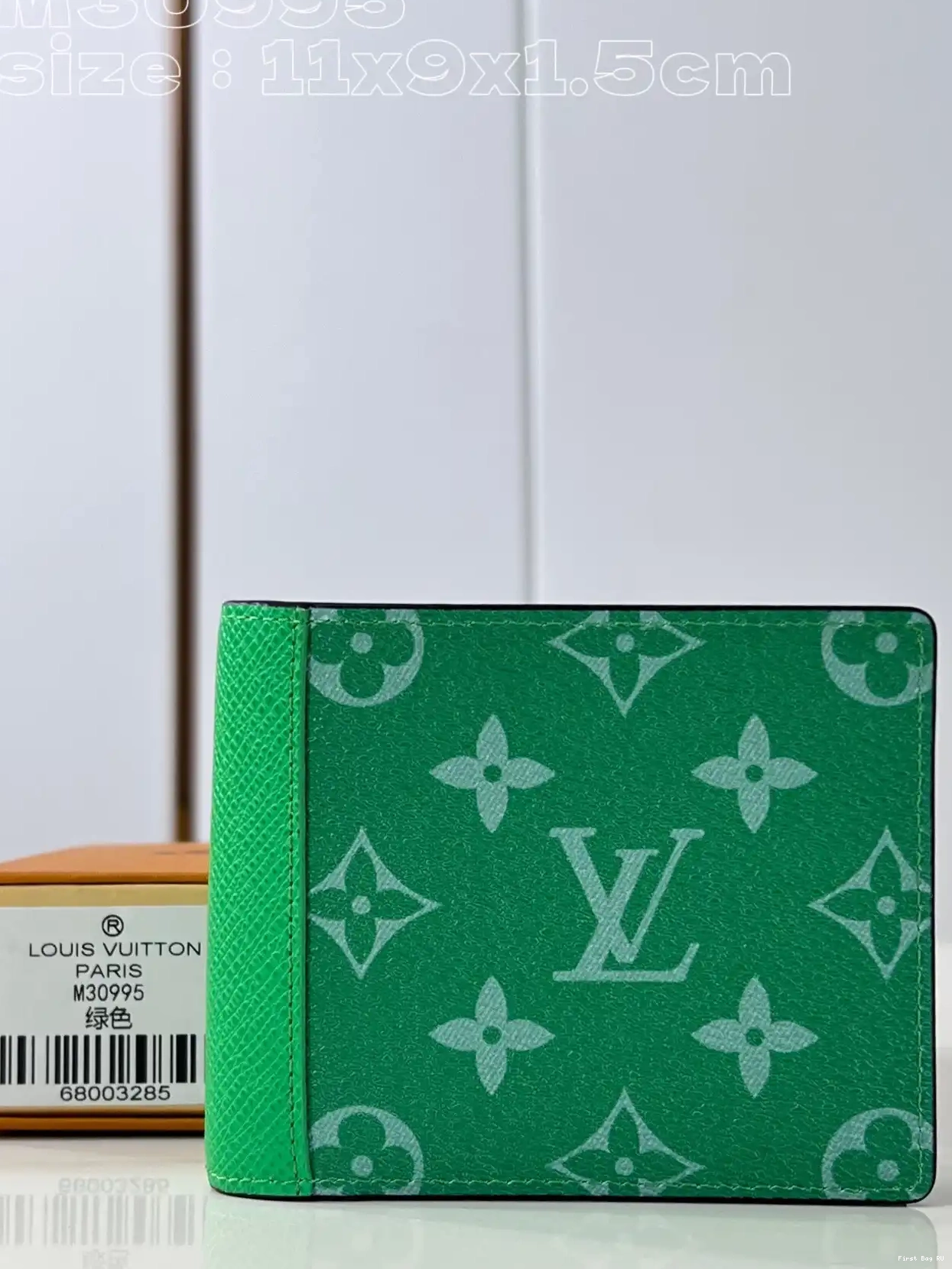 First bag ru LOUIS MULTIPLE VUITTON WALLET-11.5-9-1.5cm 0220