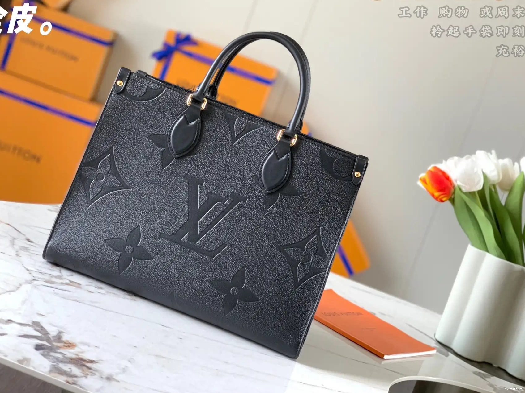 First bags ru ONTHEGO VUITTON LOUIS MM 0215